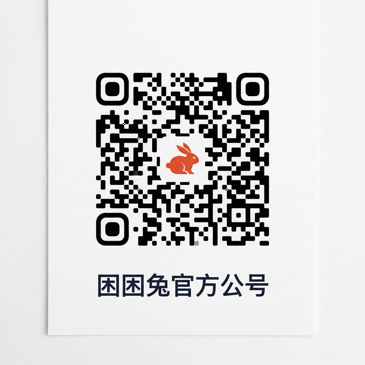 大奶公众号二维码